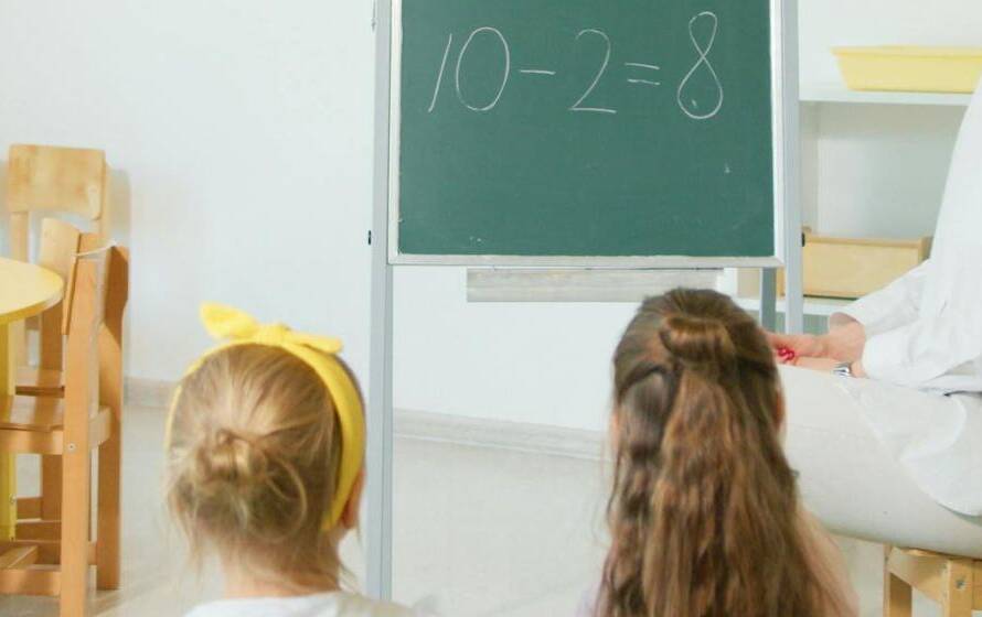 Classroom representing education requirements for RCMP applicants
